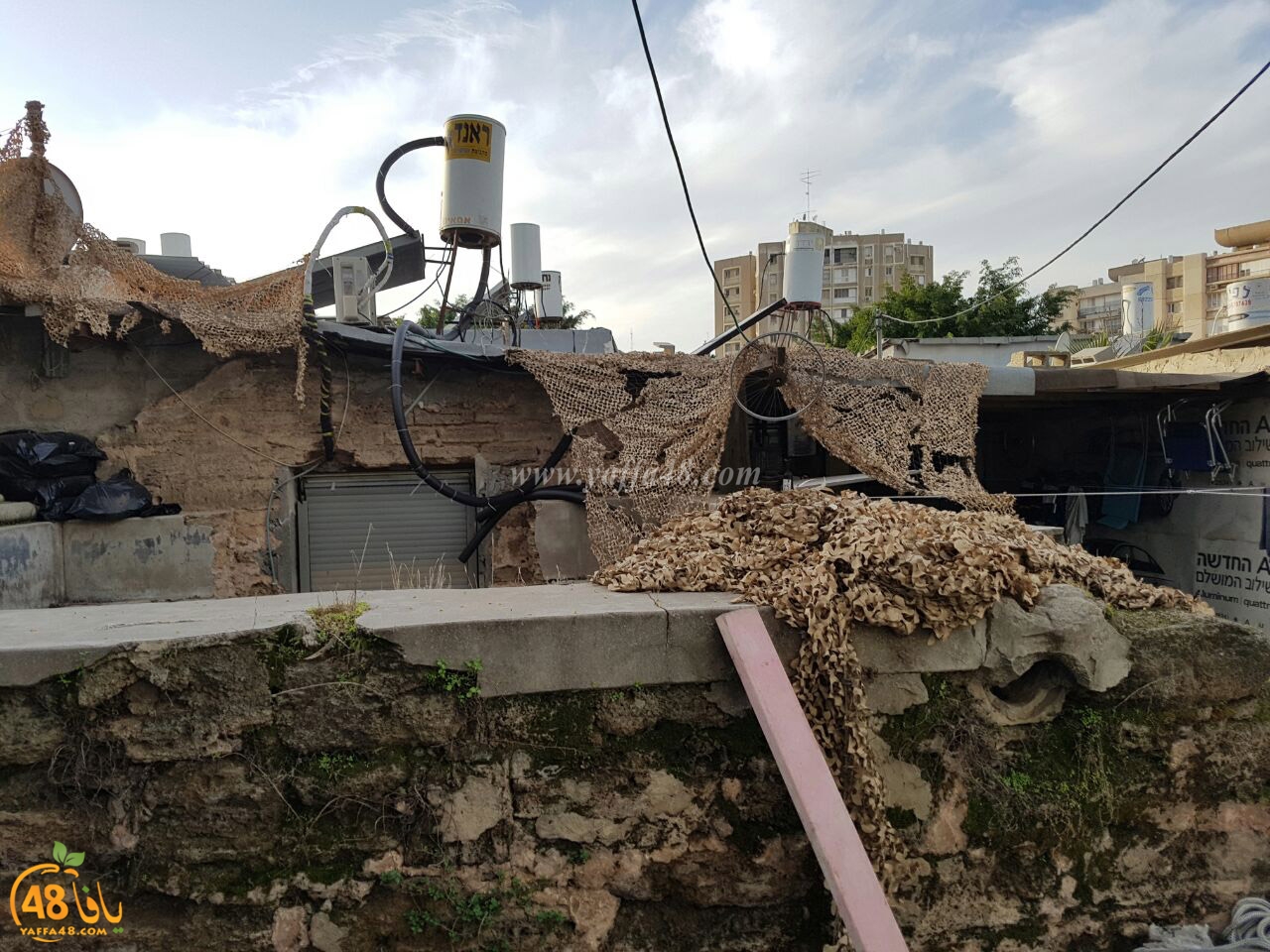 be2r kofr salem (4).jpg